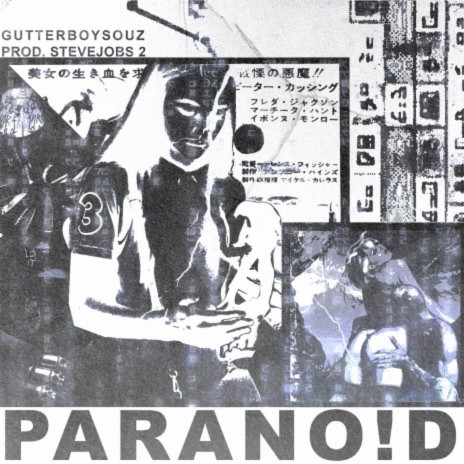 PARANOID | Boomplay Music