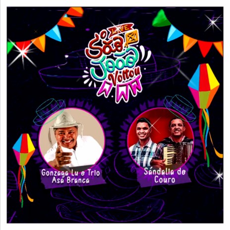 Seis cordas 2 | Boomplay Music