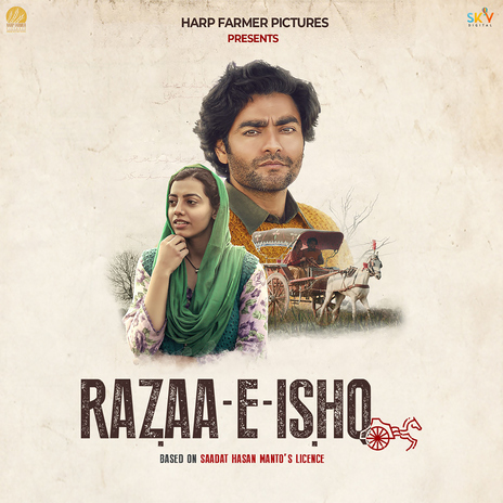 Khoye Khoye (From Razaa-E-Ishq) | Boomplay Music