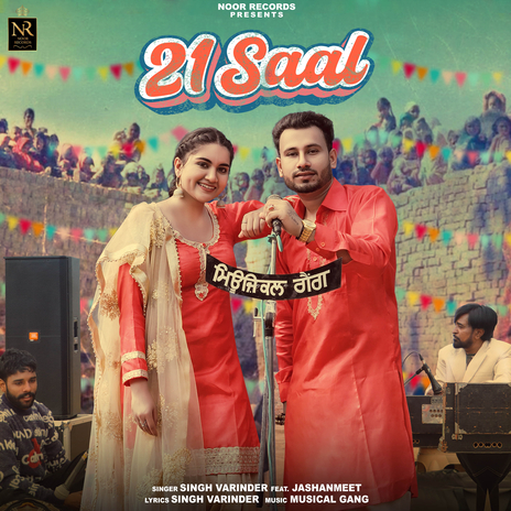 21 Saal ft. Jashanmeet & Musical Gang | Boomplay Music