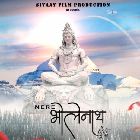 Mere Bholenath | Boomplay Music