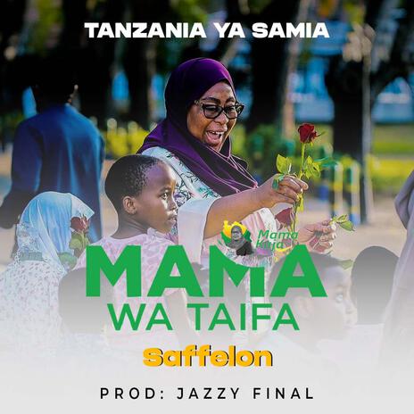 Mama Wa Taifa