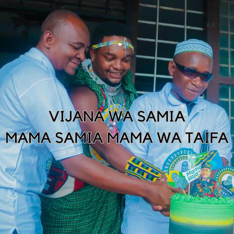 Mama Samia Mama Wa Taifa