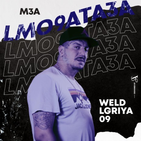 M3a Lmo9ata3a | Boomplay Music