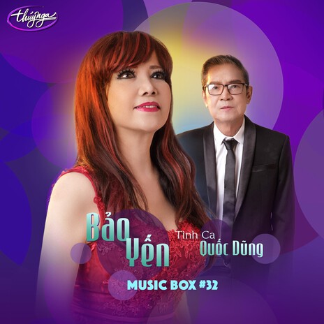 Lối Thu Xưa | Boomplay Music