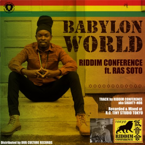 Babylon World (Original Mix) ft. Ras Soto | Boomplay Music