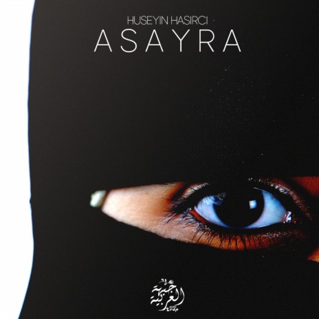 Asayra | Boomplay Music