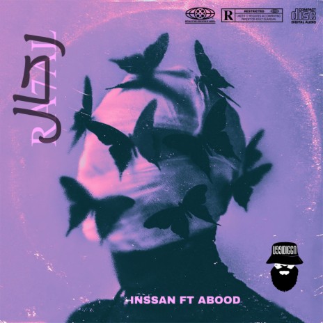 رحال ft. INSSAN & ABOOD