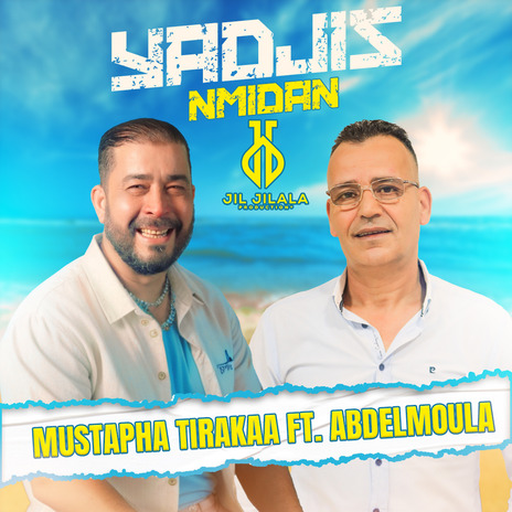 Yadjis Nmidan | Boomplay Music