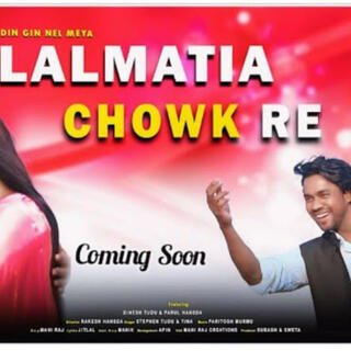 Lalmatia Chowk re