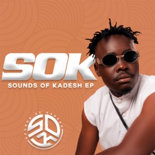 Sounds of Kadesh