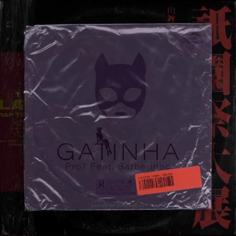 Gatinha ft. Obarberin7 & 77 | Boomplay Music