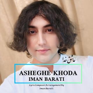 Asheghe Khoda