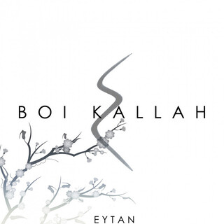 Boi Kallah