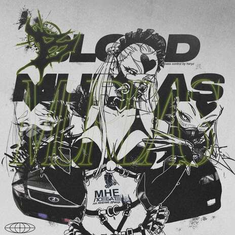 BLOOD MURDAS | Boomplay Music