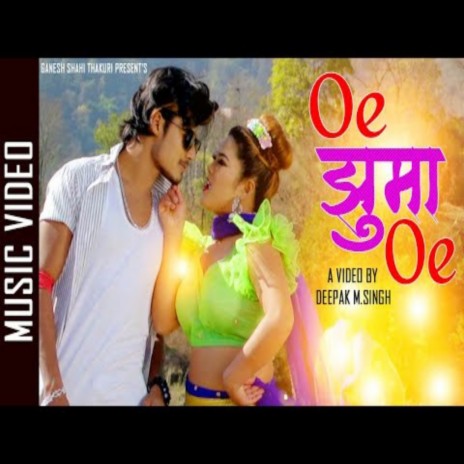 Oe Jhuma ft. Santoshi Thapa | Boomplay Music