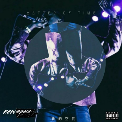 Matter of Time | Boomplay Music