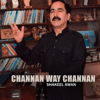 Channan Way Channan