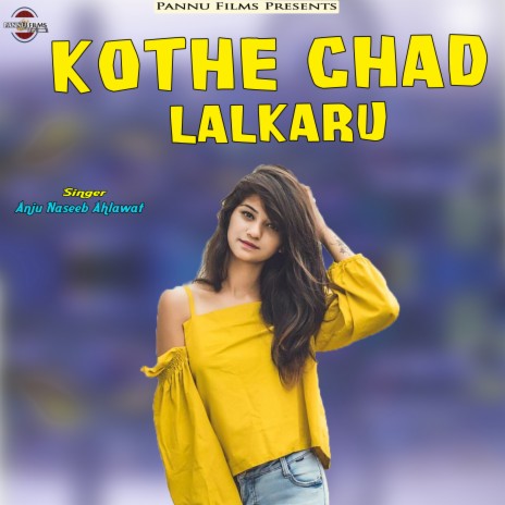 Kothe Chad Lalkaru | Boomplay Music