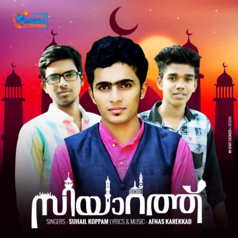 Ziyarath | Boomplay Music