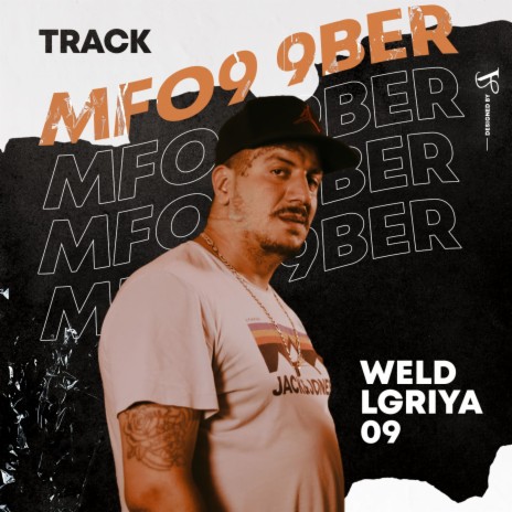 Track Mfo9 9ber | Boomplay Music