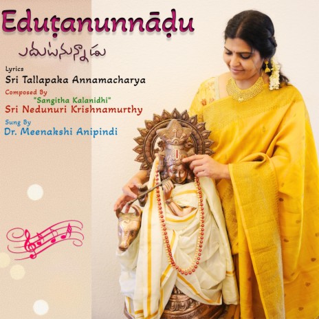 Edutanunnadu | Boomplay Music