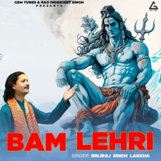 Bam Lehri