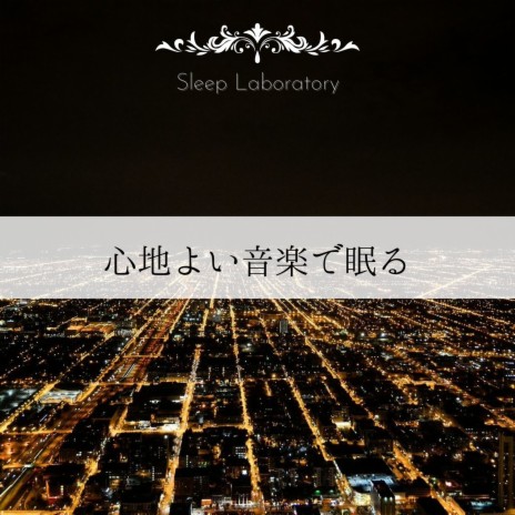 Sleeping Zone | Boomplay Music