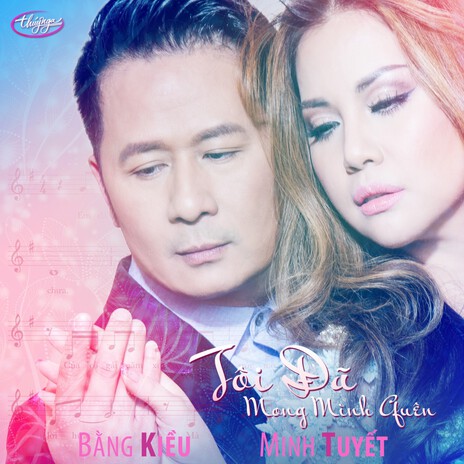 Giờ Thì Anh Đã Biết ft. Bằng Kiều | Boomplay Music