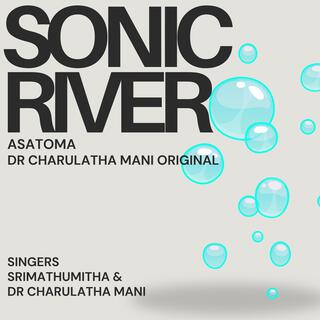 Sonic River