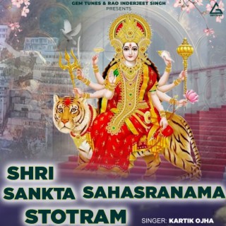 SHRI SANKTA SAHASRANAMA STOTRAM