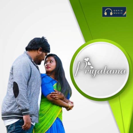 Priyatama ft. Divya Aishwarya & Lucky Kumar | Boomplay Music