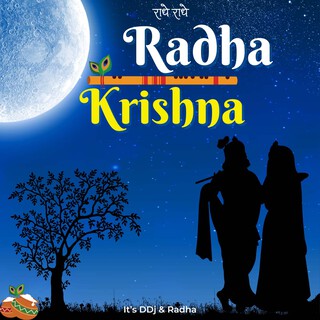 Radha Krishna