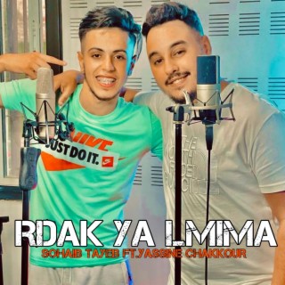 RDAK YALMIMA