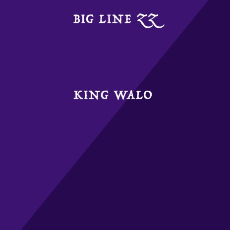 King Walo | Boomplay Music