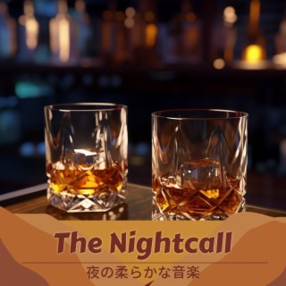 夜の柔らかな音楽