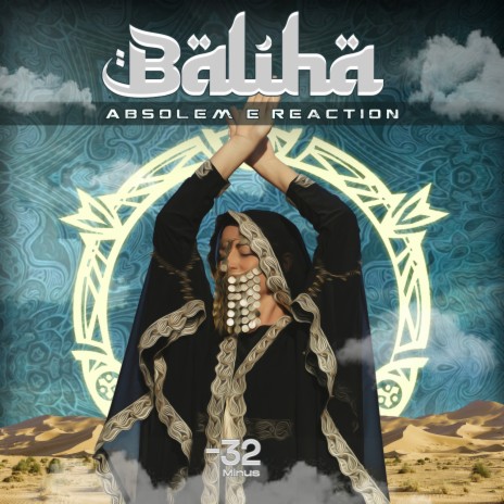 Baliha ft. Reaction | Boomplay Music