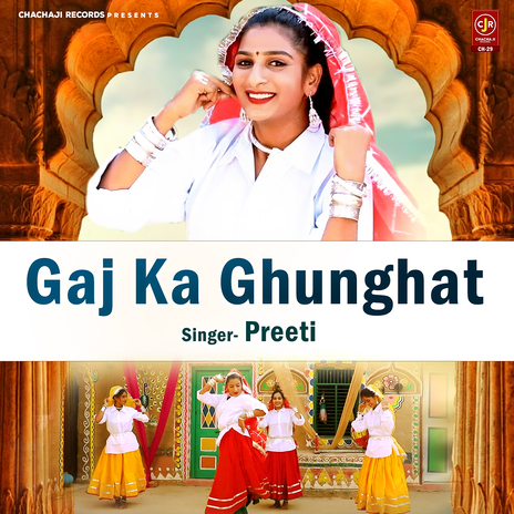 Gaj Ka Ghunghat | Boomplay Music