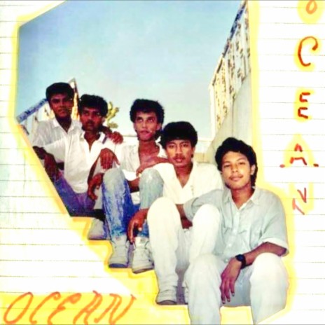 Nilima নীলিমা ft. Ocean - Tanim - Mohsin -Azad - Pantha -Joy | Boomplay Music