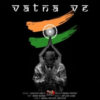 Vatna Ve ft. wrap borne lyrics | Boomplay Music