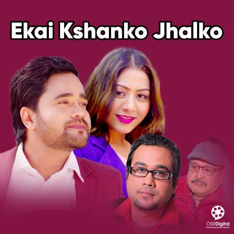 Ekai Kshanko jhalko | Boomplay Music