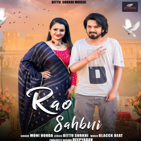 Rao Sahbni ft. Bittu Sorkhi & Muskan Yadav