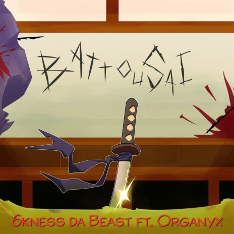 Battousai