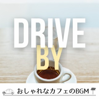 おしゃれなカフェのbgm