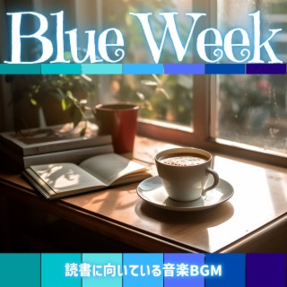 読書に向いている音楽bgm