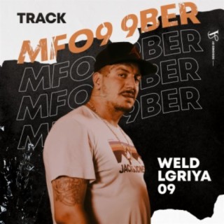 Track Mfo9 9ber