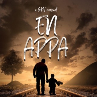 En Appa ft. Jainraj Ejoumale lyrics | Boomplay Music