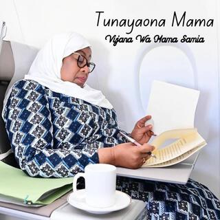 Tunayaona Mama