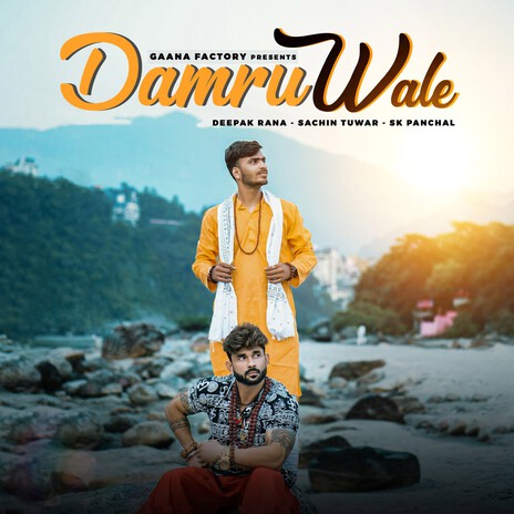 Damru Wale | Boomplay Music