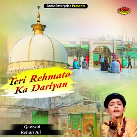 Teri Rehmato Ka Dariyan (Islamic)